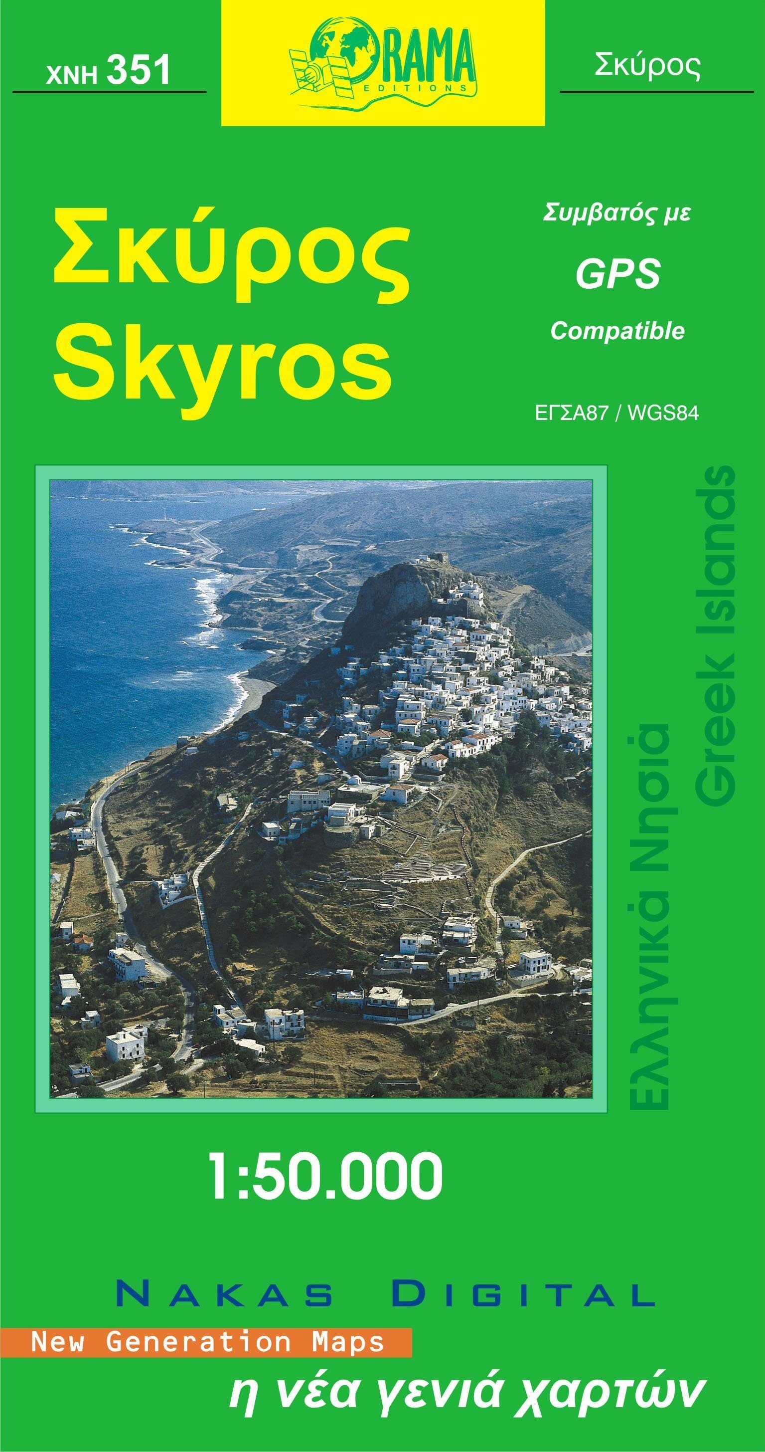Carte topographique - Skyros, n° 351 (Grèce)   Orama