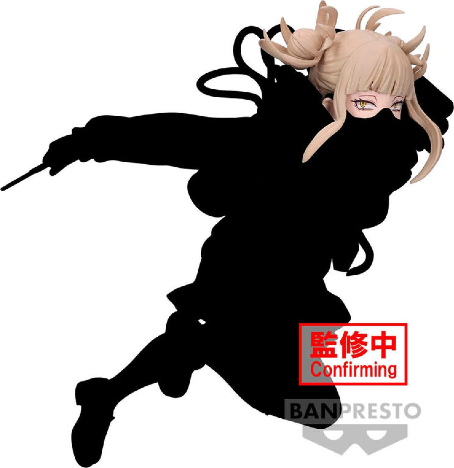 Banpresto My Hero Academia De Slechte Schurken Himiko Toga figuur