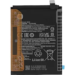 Xiaomi 5000mAh Austausch-Akku, Modell BN5D, Smartphone Akku