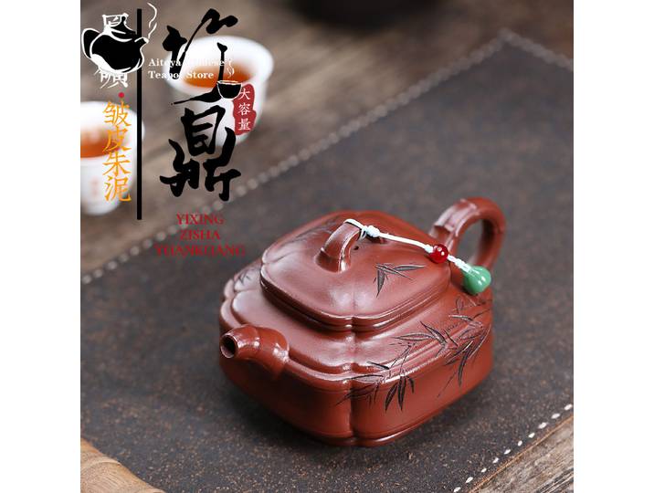 Yixing théière en argile violette minerai brut Zou Pi Zhu Ni trépied en bambou sculpté service à thé Kung Fu théière chinoise