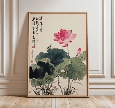 Inspire Curations Japanese Zen Pine Tree Canvas Poster Minimalist Oriental Wall Art Decor tl1742 30x40cm No Frame