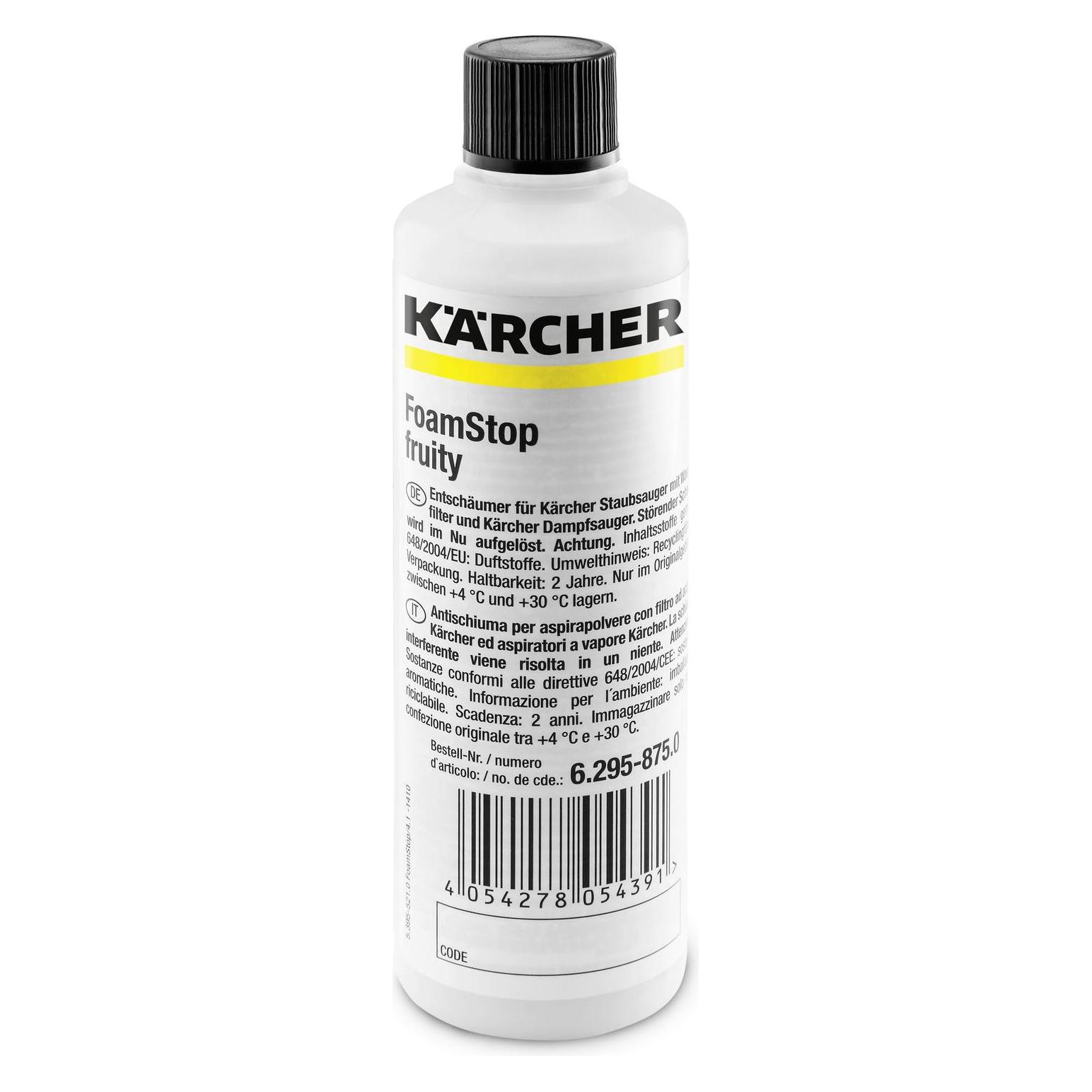 Kärcher Foam Stop Fruity (6.295-875.0)