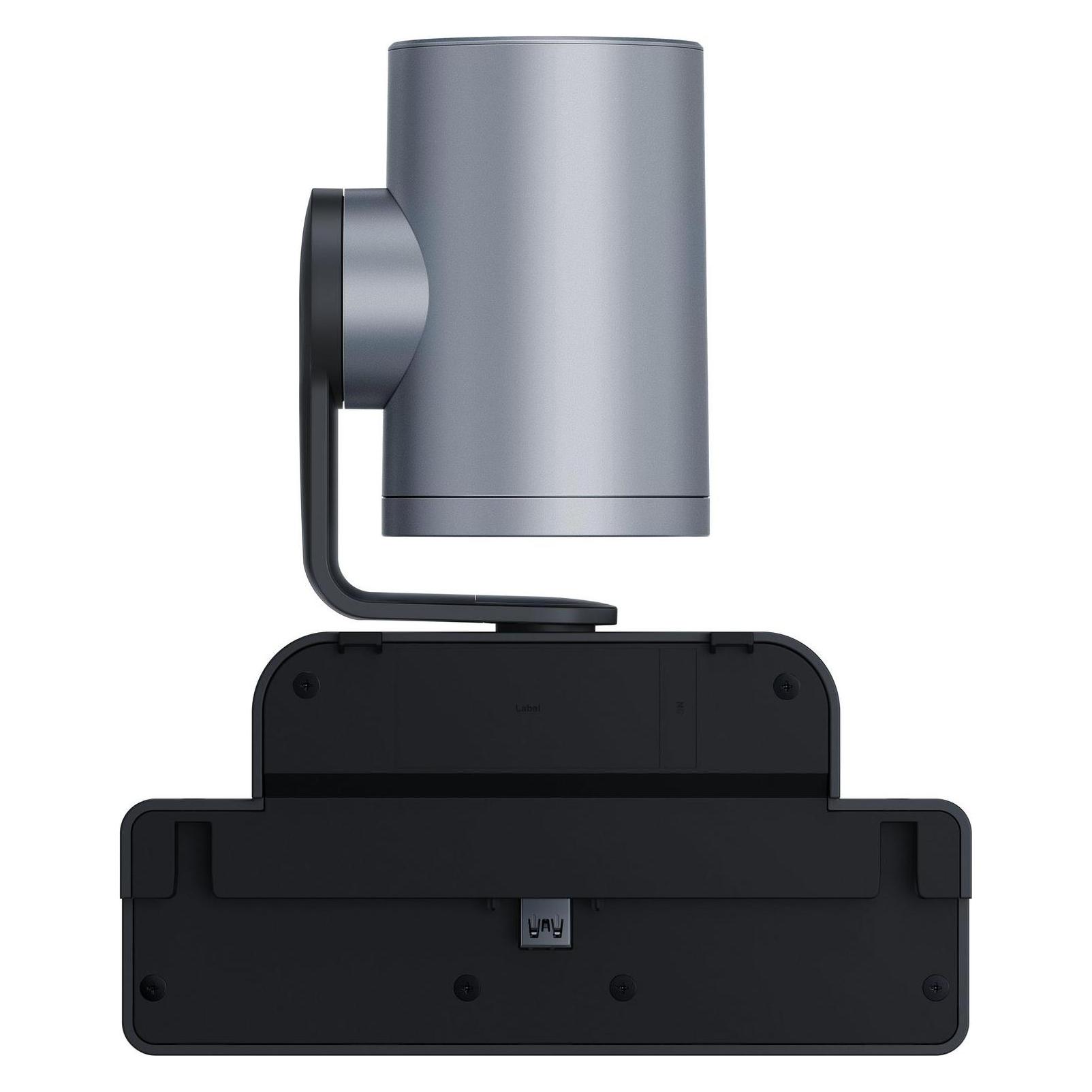 Yealink MB-Camera-12X - (MB-12X PRO)