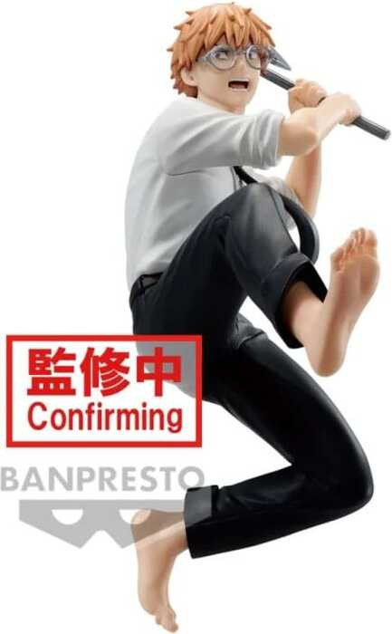 Banpresto Chainsaw Man Vibration Stars Denji figuur