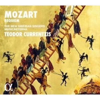Requiem K.626 - Kermes,Houtzeel,Brutscher,Currentzis,MusicAeterna, CD