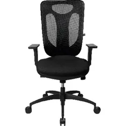 Bürodrehstuhl NetPro 100 schwarz - schwarz