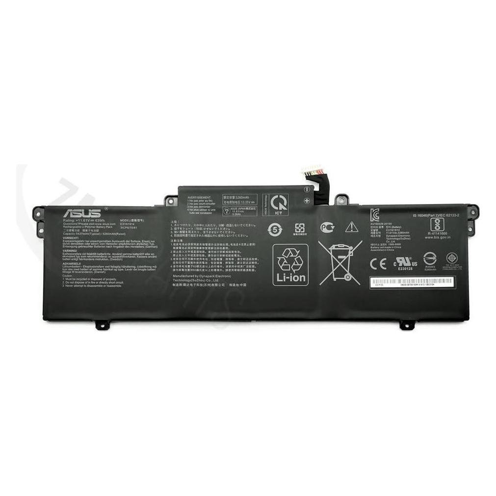 ASUS UX435EAL BATTERY (COS POLY/C31N1914) (0B200-03730100)