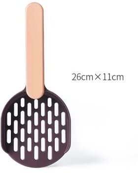 Inspire Select Durable Plastic Poop Shovel With Horizontal Comfort Handle Candy Color Cat Litter Scoop pink Coffee