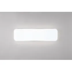 Trio R64144301 LED-Deckenleuchte Blanca 1x28W | 3400lm | 4000K | IP20 - 3 Stufen Dimmschalter, weiß
