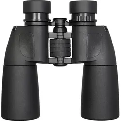 Levenhuk, Fernglas, (12x, 50 mm)
