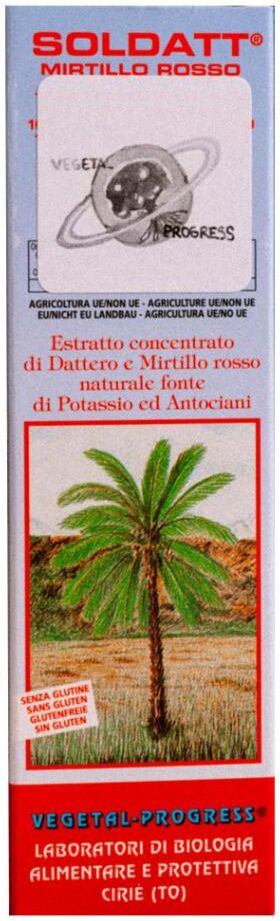 VEGETAL PROGRESS Srl SOLDATT MIRTILLO ROSSO 100ML