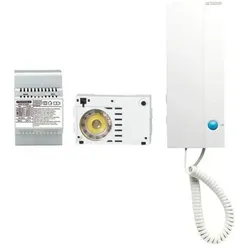 Fermax, Klingel + Türsprechanlage, SET F.BRIEFKASTEN OHNE TÜRST. / F89290