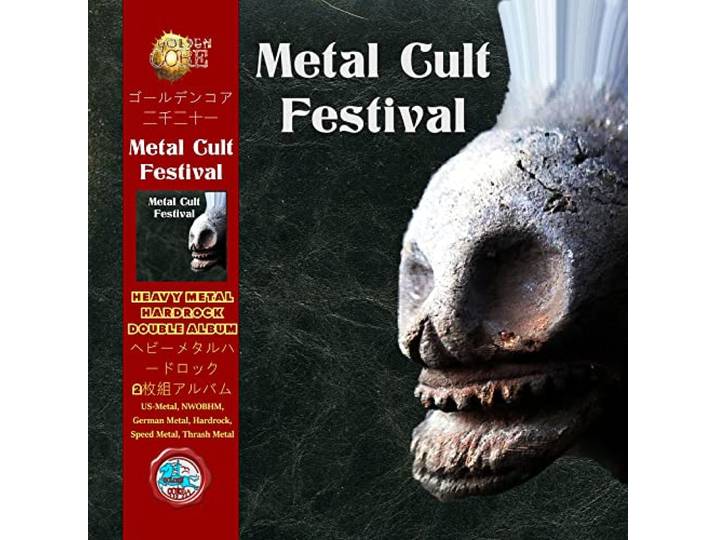 Metal Cult Festival