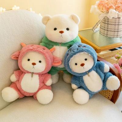 Inspired Living Cute Teddy Bear Plush Toy Super Soft Hugging Doll Gift For Kids & Loved Ones 40 Cm 15.75 Inches pink