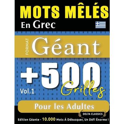 MOTS MÊLÉS EN GREC FORMAT GÉANT, Taschenbuch von Delta Classics, Linguas Classics