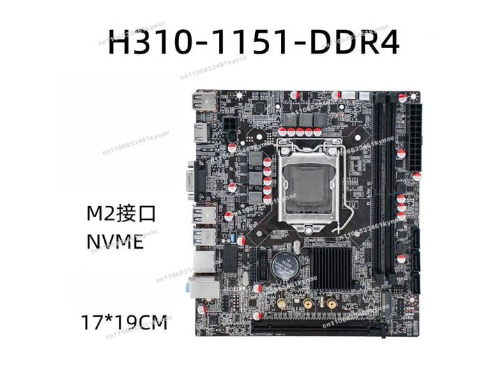 Carte principale pour ordinateur de bureau H310 B250, LGA1151 broches DDR4