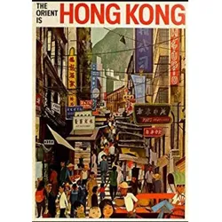 POSTER Reisebüro Hong Kong A4 Rahmenlos