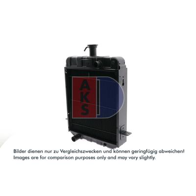 AKS DASIS Kühler, Motorkühlung 440032n