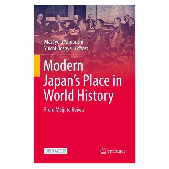 Springer Modern Japan's Place in World History (Englisch, Hardcover, Masayuki Yamauchi, Yuichi Hosoya) (63705396)