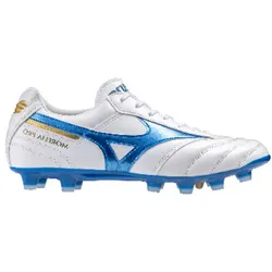 Mizuno Fußballschuhe Morelia Pro MD - weiß / 42