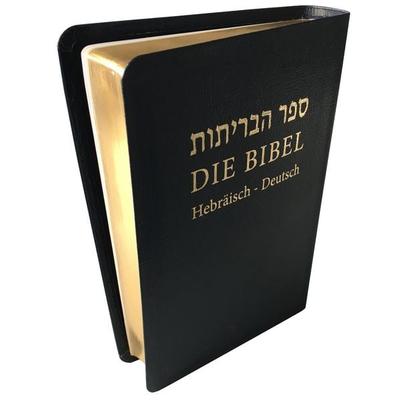 Die Bibel, Gebundene Ausgabe von Die Bibelgesellschaft in Israel, The Bible Society
