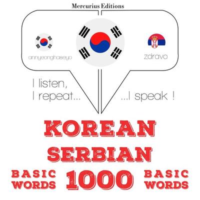1000 essential words in Serbian - JM Gardner, Audio, 9782821139145