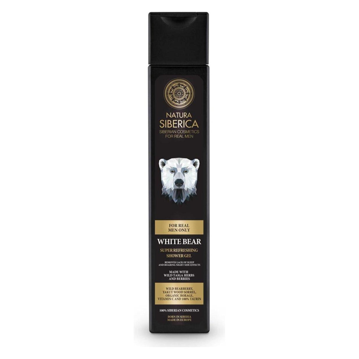Natura Siberica White Bear Shower Gel (250 ml) (3012974)
