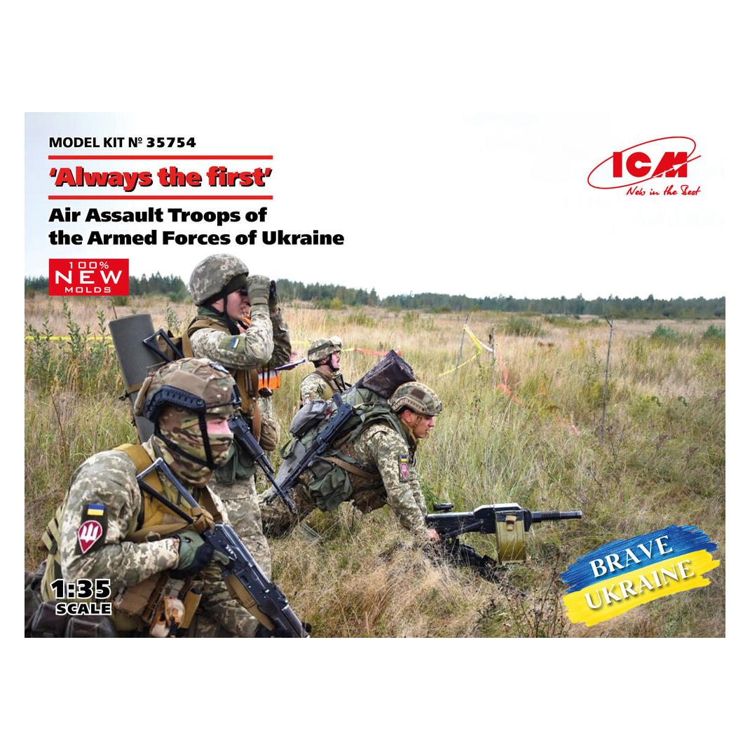 ICM Always the first,Air Assault Troops of the Armed Forces of Ukra(4 fig)new molds (35754)