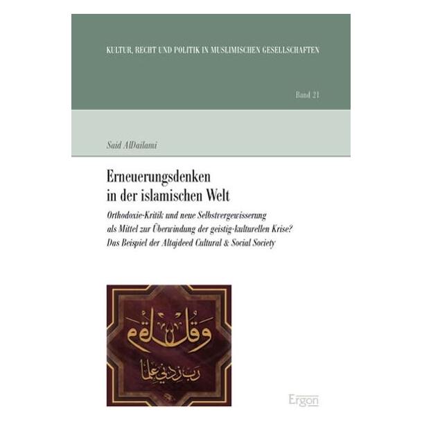Ergon Erneuerungsdenken in der islamischen Welt (Deutsch, Softcover, Said AlDailami) (35202398)