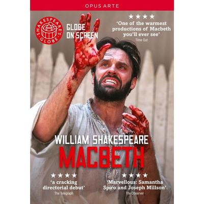 Shakespeare - Macbeth, DVD