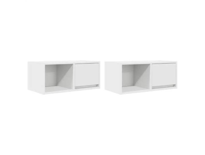 Helloshop26 TV-Möbel Wandschrank 2er Set Klares Design Aufbewahrung 60 x 31 x 25,5 cm aus Holz weiß 02_0051627