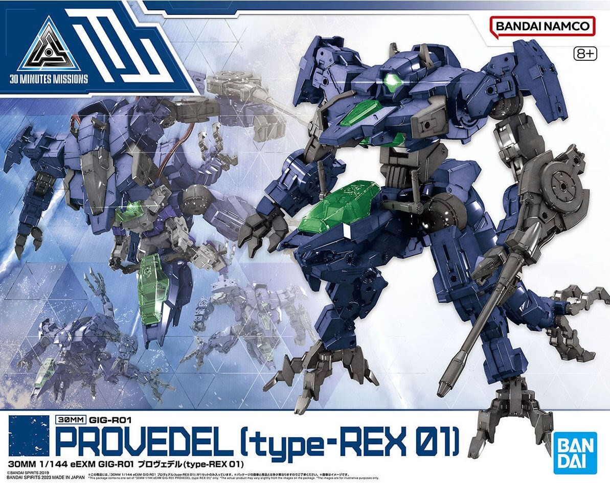 Bandai 30MM eEXM GIG-R01 Provedel Type REX-01 Modelbouwpakket 1/144