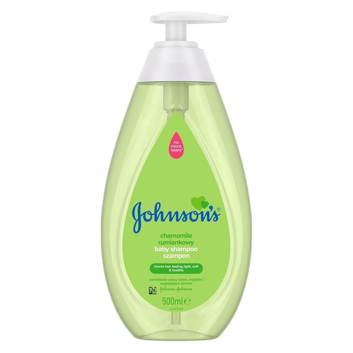 Johnsons Wash and Bath (3574669907620)