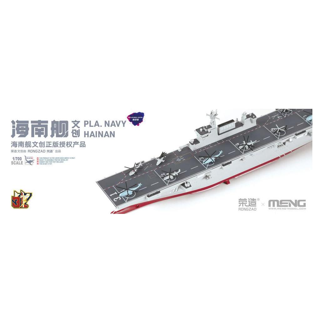 Meng-Model PLA Navy Hainan (Pre-colored Edition) (PS-007s)