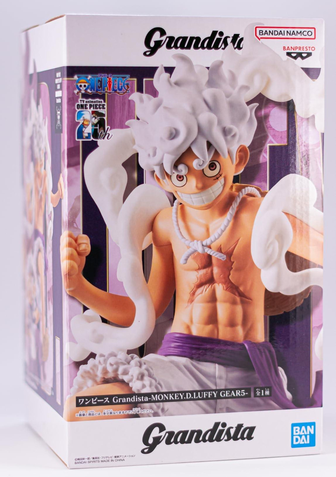 One Piece Figuur Luffy Gear 5