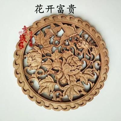 Inspired Finds Traditional Chinese Camphor Wood Dragon Phoenix Wall Hanging 3D Carved Art Decor peony Circle