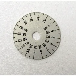 Optimum Skala GH15T | 0310011513
