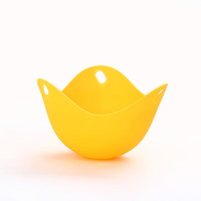 Silicone Egg Poacher Poaching Pods, Non Stick Mould Kitchen Cooking Tool yellow