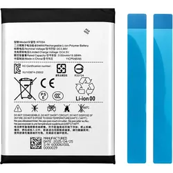 OEM Batterie NT05A für Nothing Phone 3, Smartphone Akku