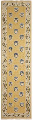 Nourison Nourmak Encore Area Rug