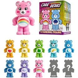 URDU Care Bears „Unlock the Magic“ Sammelserie sortiert (Keine Auswahl möglich)