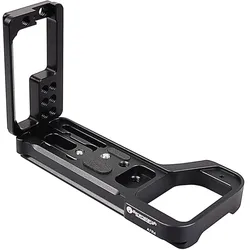 Berenstargh Handgriff ILCEM2 für Sony A7R4 A9II (Handgriff), Batteriegriff, Silber