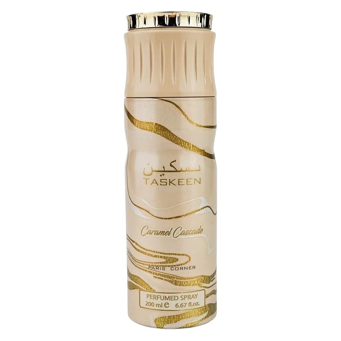 Paris Corner Taskeen Caramel Cascade 200ml Deodorant Spray (Spray, 200 ml) (66127629)