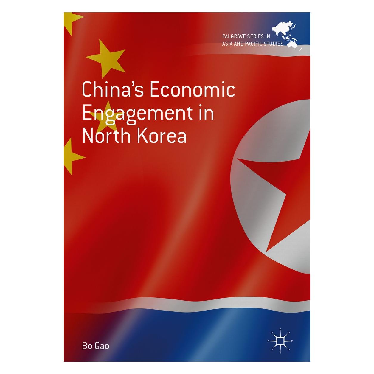 Springer China's Economic Engagement in North Korea (Englisch, Hardcover, Bo Gao) (9789811308864)