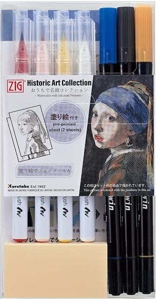 ZIG Historic Art Collection Vermeer