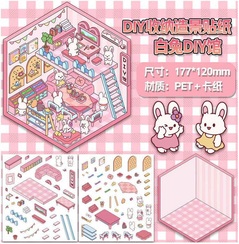 Sticker Musée De Bricolage De LapinBlanc - Kawaii