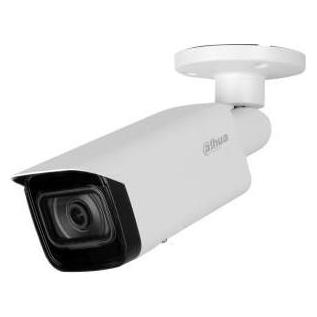 Dahua NET CAMERA 5MP IR BULLET AI/IPC-HFW5541T-ASE0360BS3B (IPC-HFW5541T-ASE-0360BS3B)