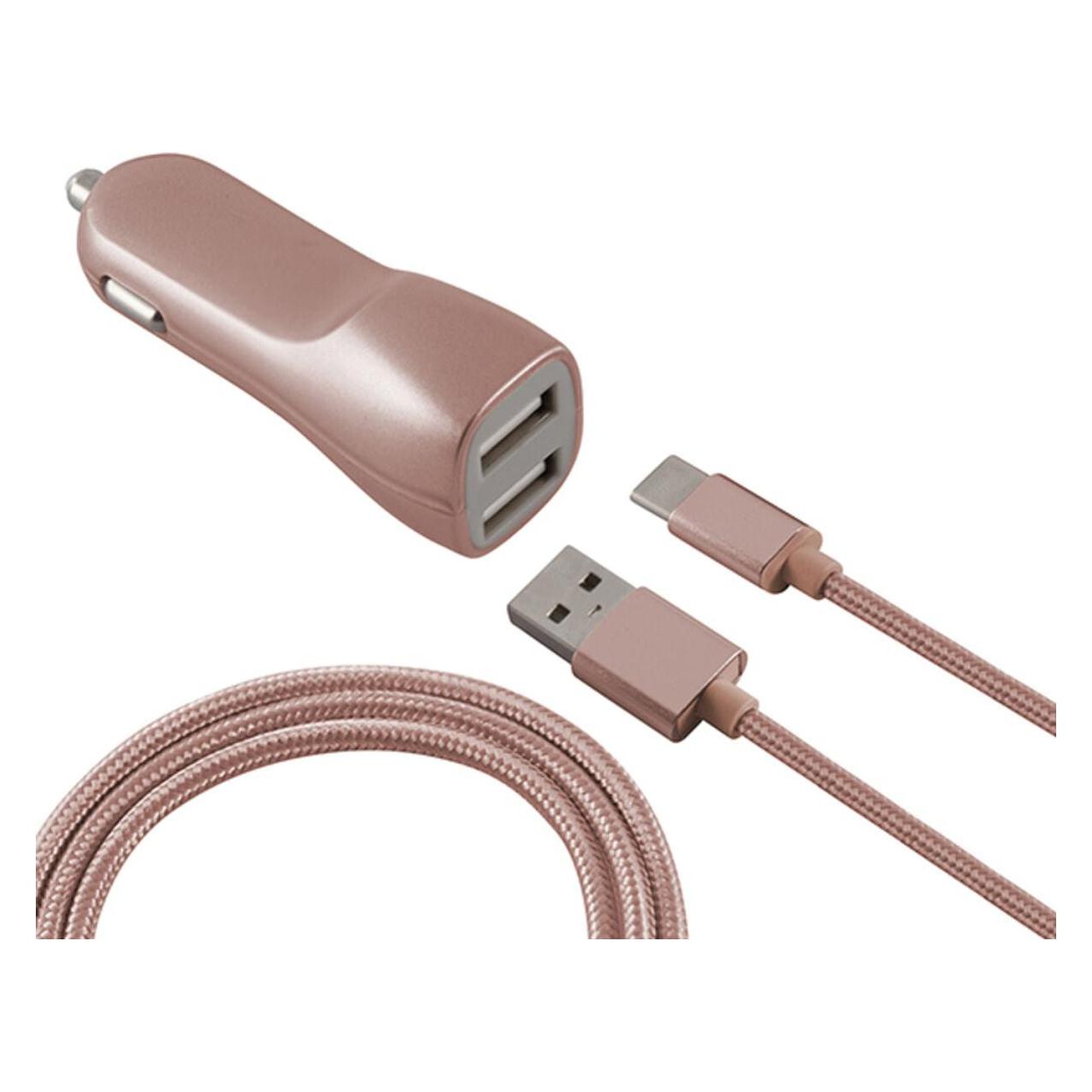 KSIX Car-Charger (BXCRU2MR)