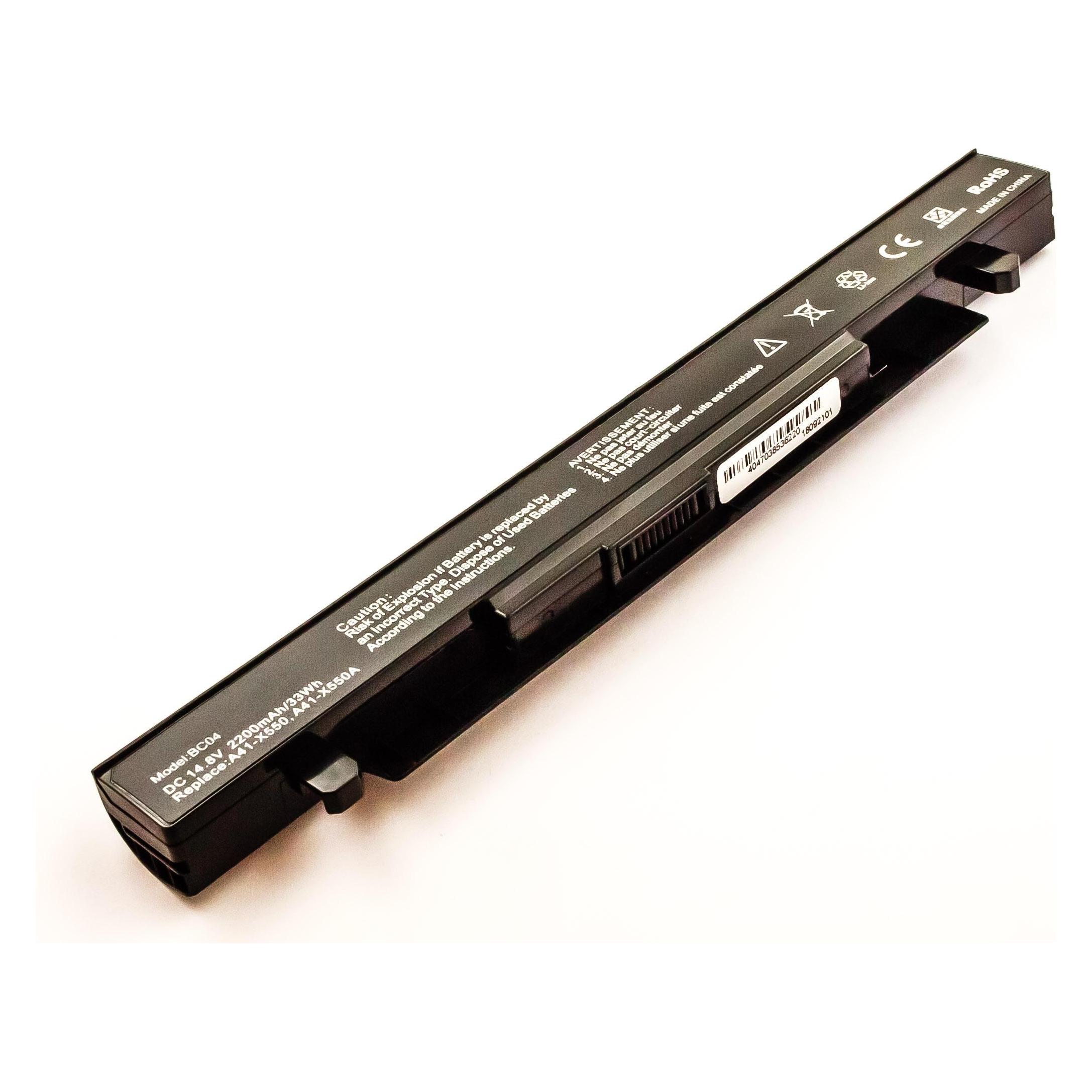 CoreParts MBI3397 Notebookakku (4 Zellen, 2600 mAh) (MBI3397)