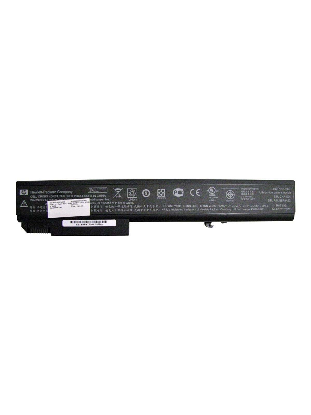 HP Long Life Battery